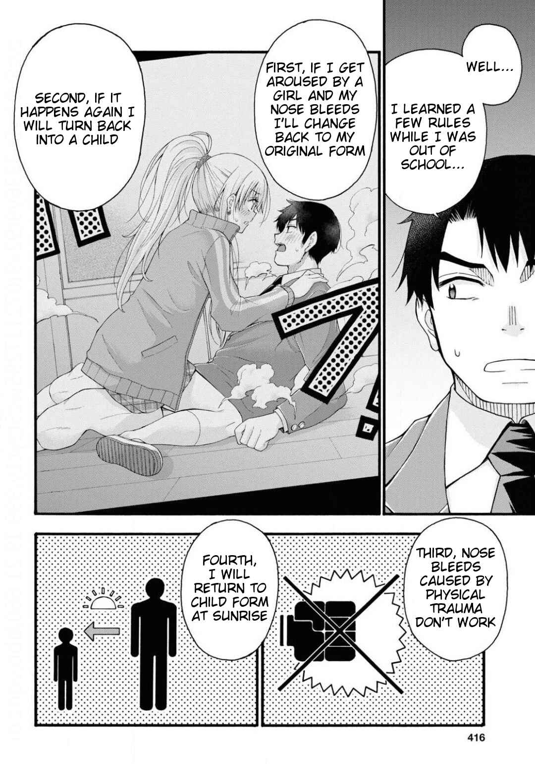 Page 10 Chapter 2 Kawaranai de, Ogata-kun!