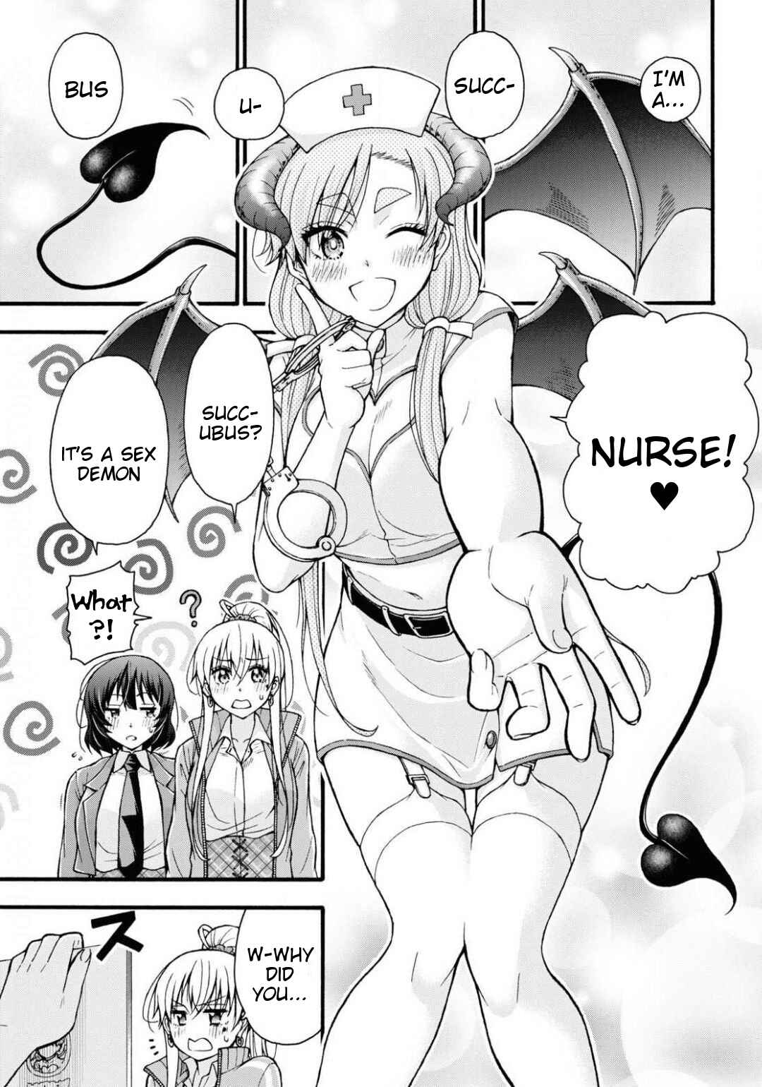 Page 15 Chapter 2 Kawaranai de, Ogata-kun!