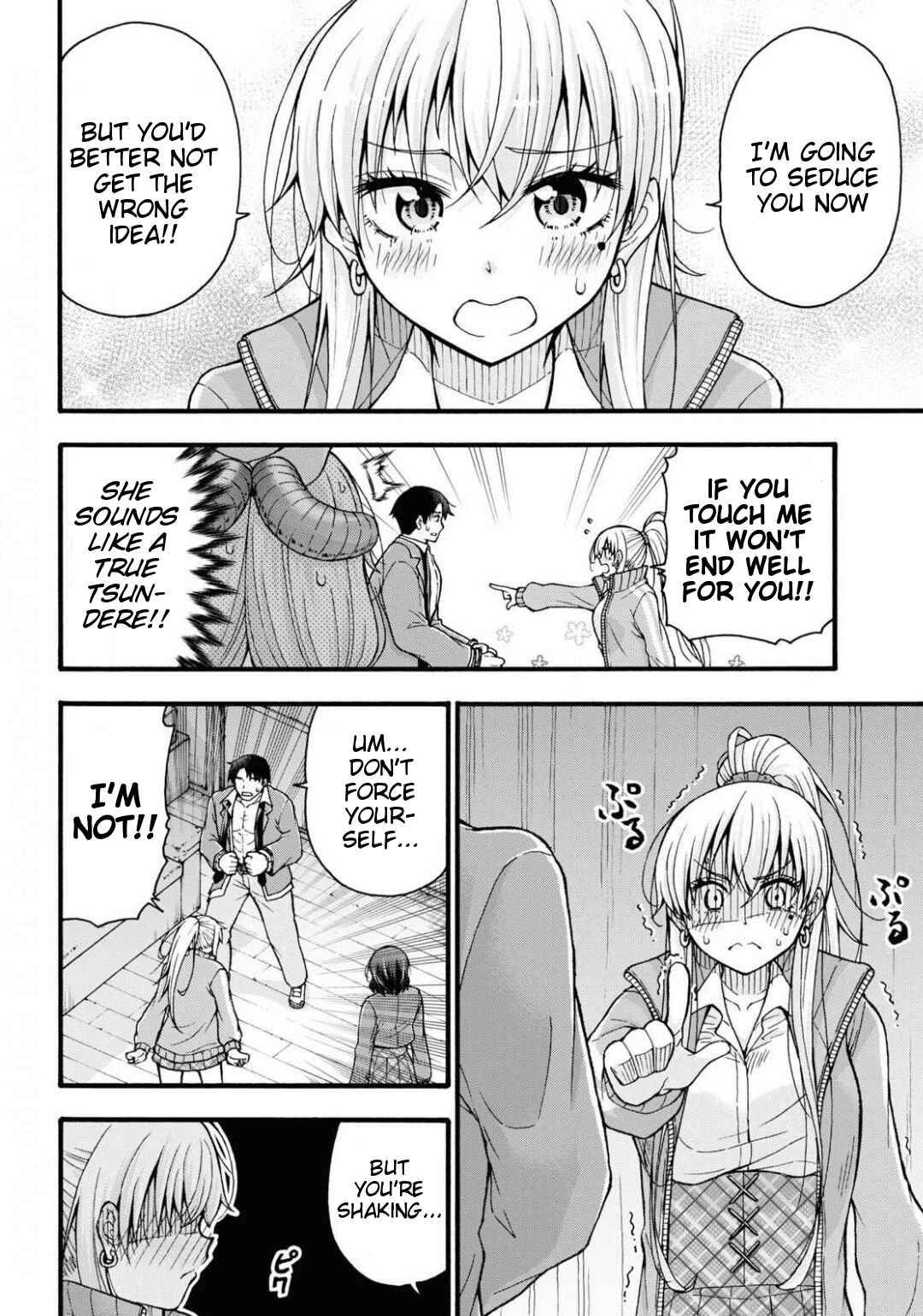 Page 22 Chapter 2 Kawaranai de, Ogata-kun!