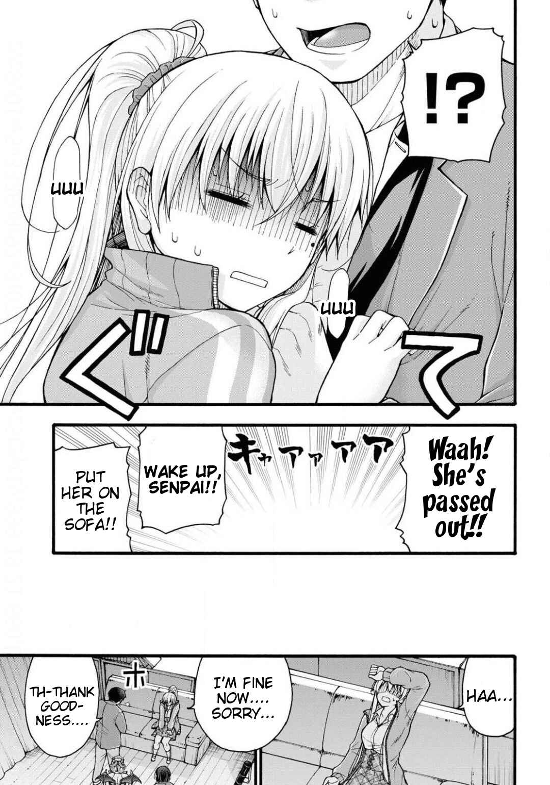 Page 25 Chapter 2 Kawaranai de, Ogata-kun!