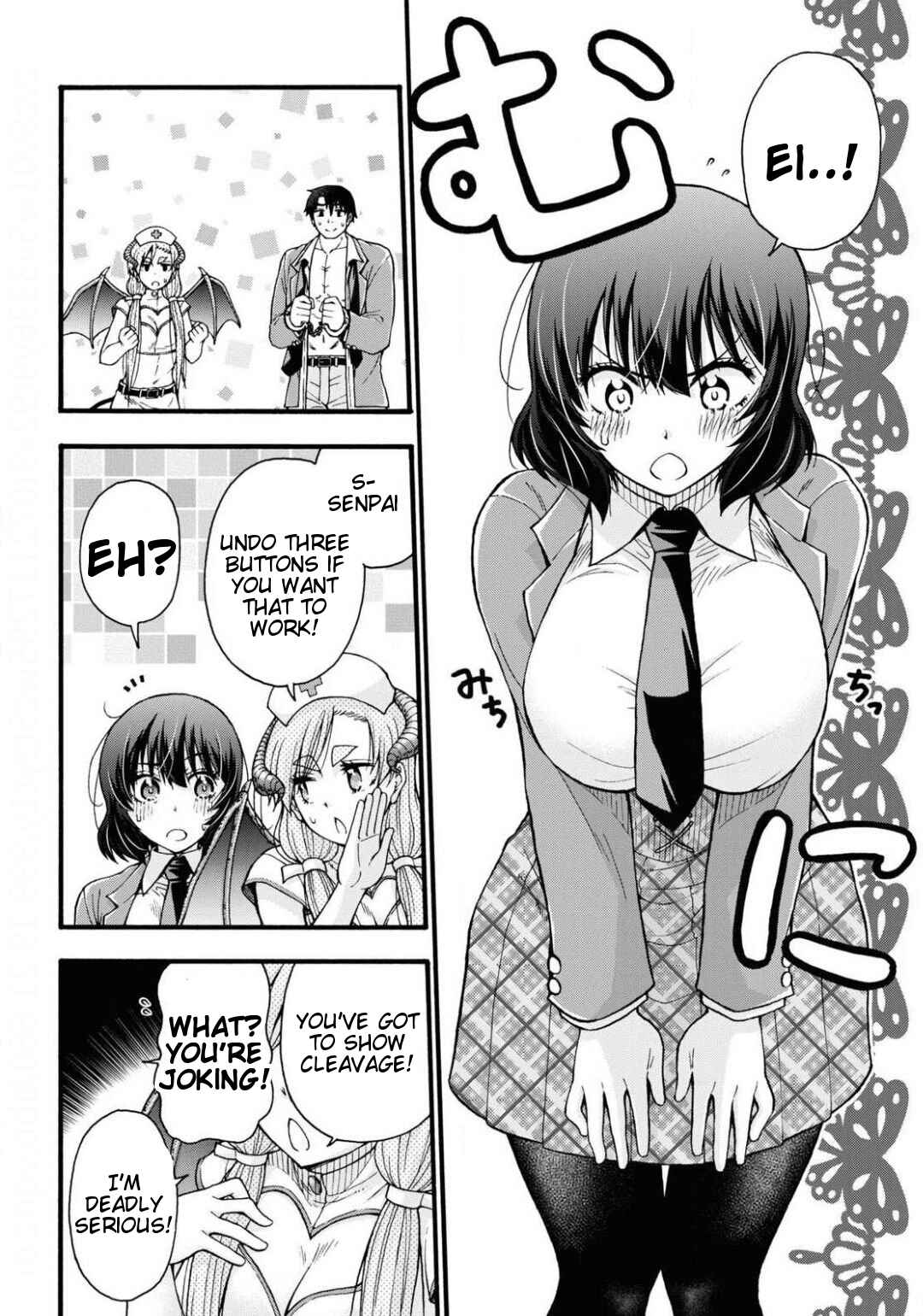 Page 30 Chapter 2 Kawaranai de, Ogata-kun!
