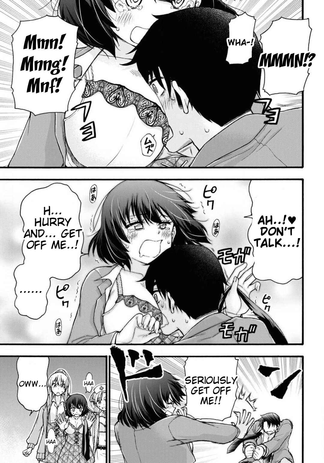 Page 33 Chapter 2 Kawaranai de, Ogata-kun!