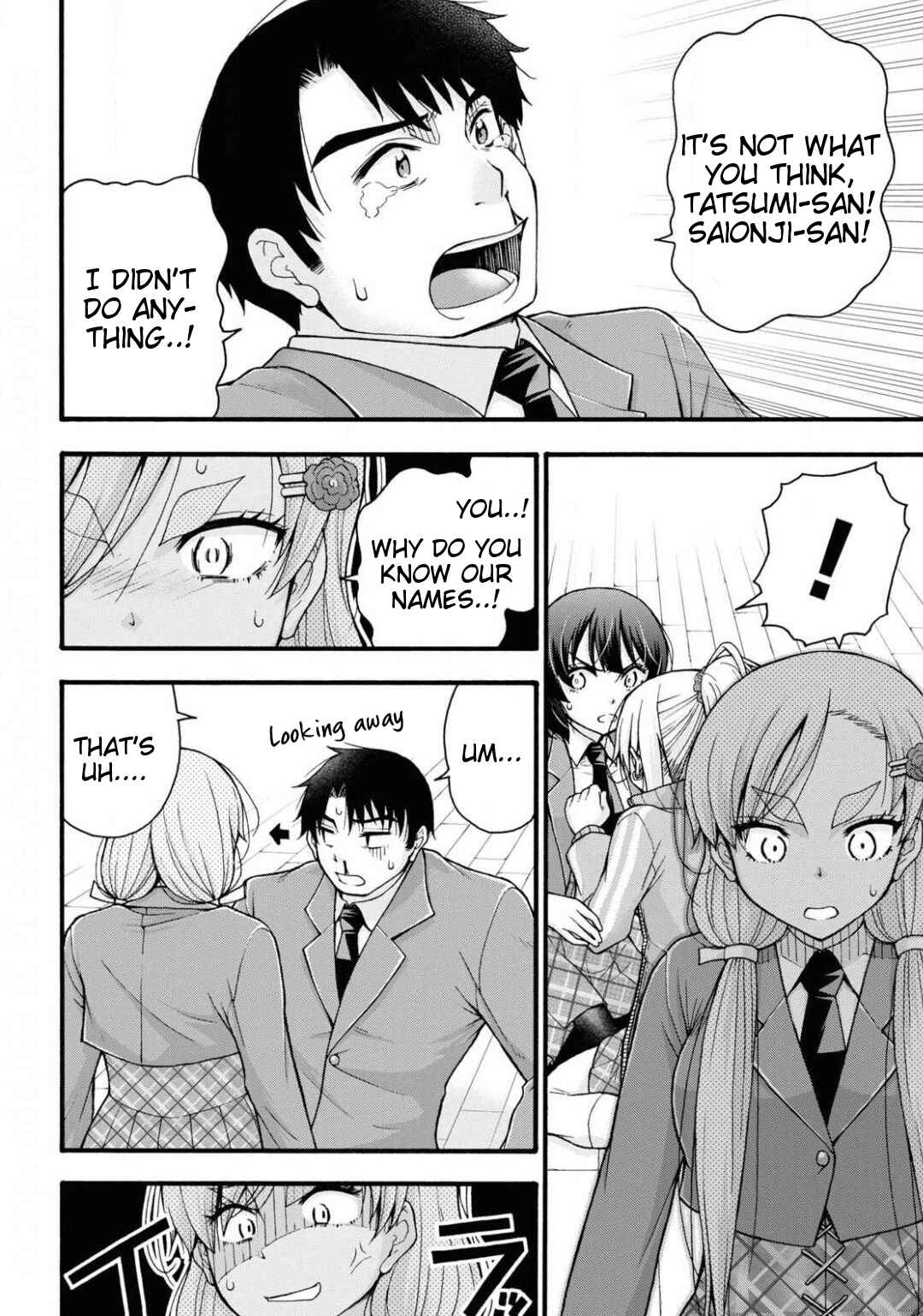 Page 4 Chapter 2 Kawaranai de, Ogata-kun!