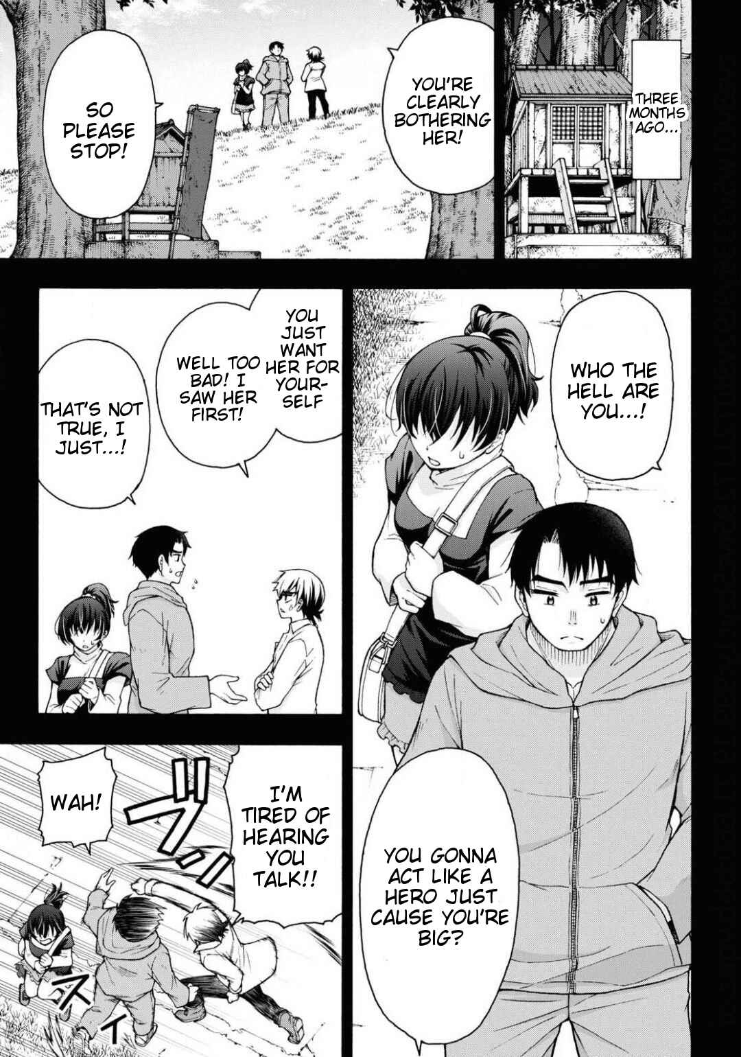Page 7 Chapter 2 Kawaranai de, Ogata-kun!