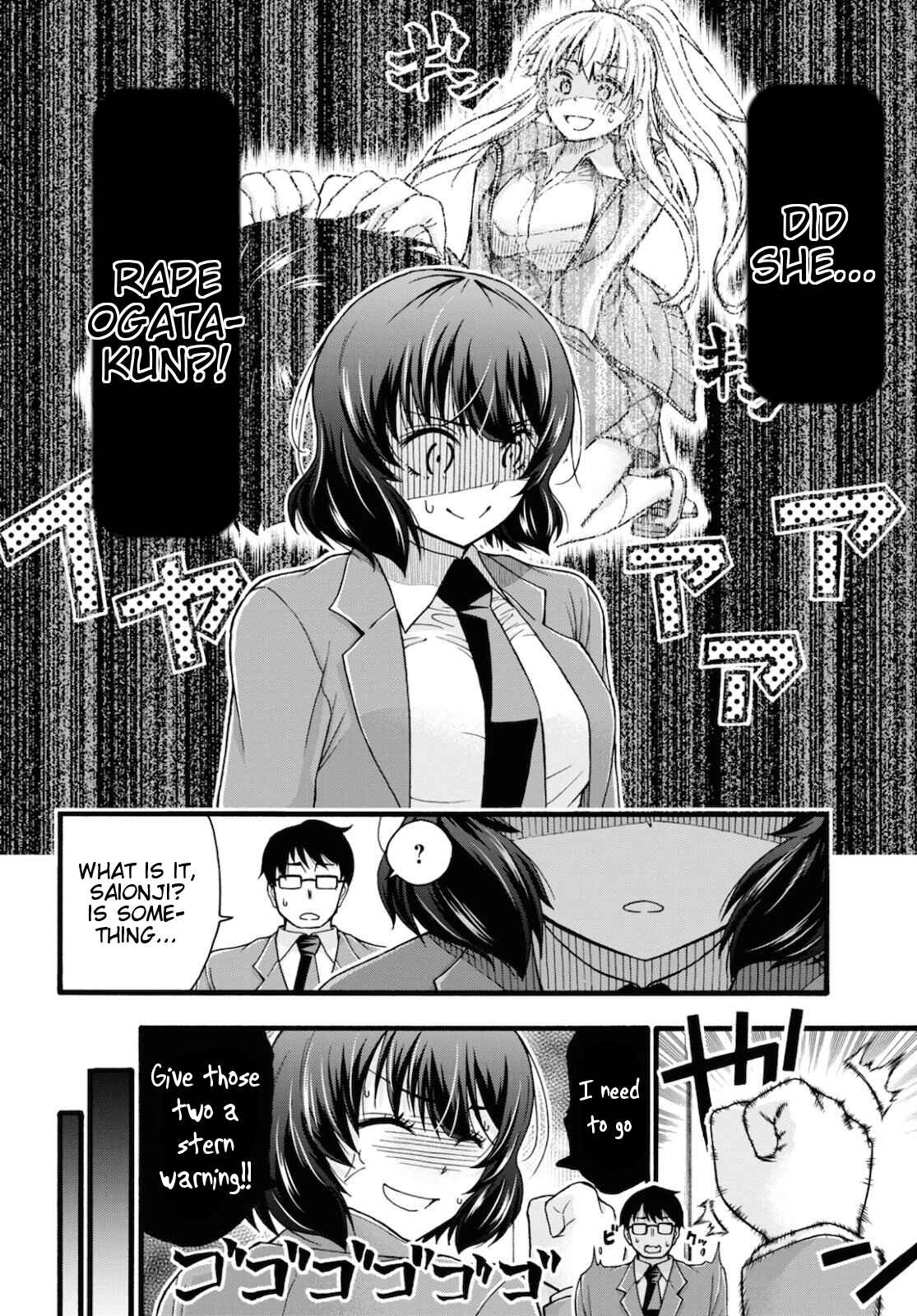Page 14 Chapter 3 Kawaranai de, Ogata-kun!