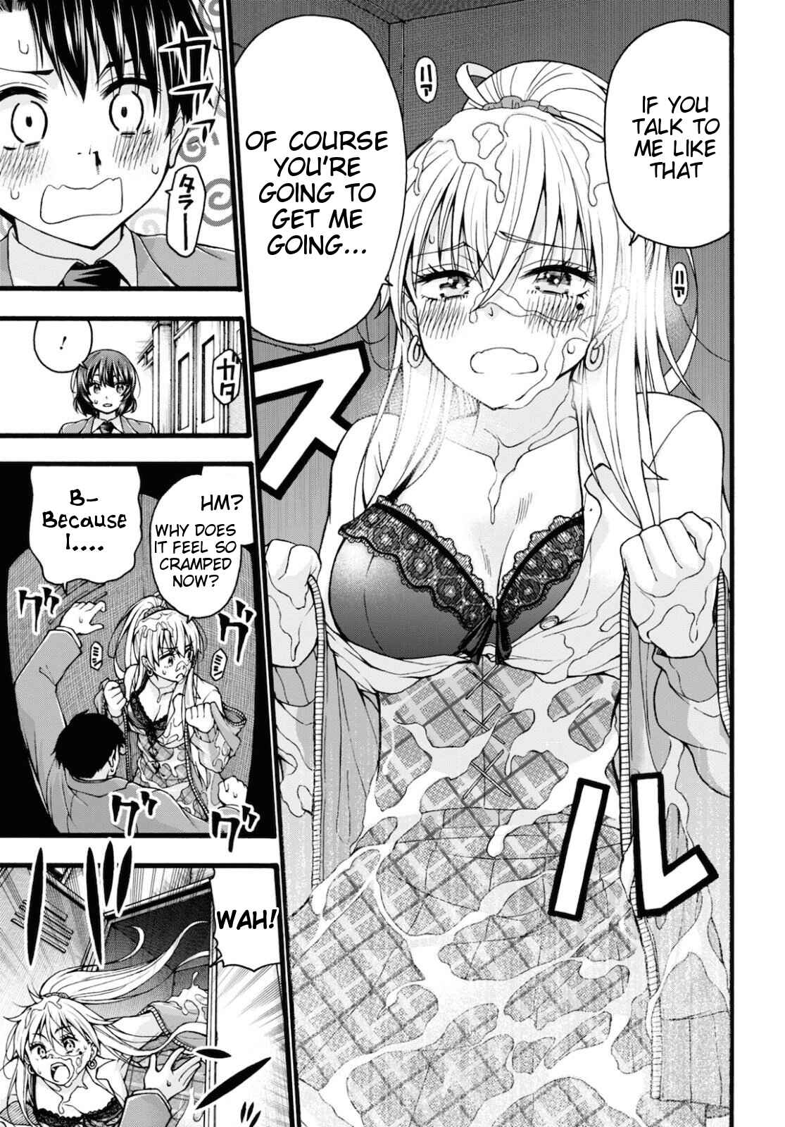 Page 21 Chapter 3 Kawaranai de, Ogata-kun!