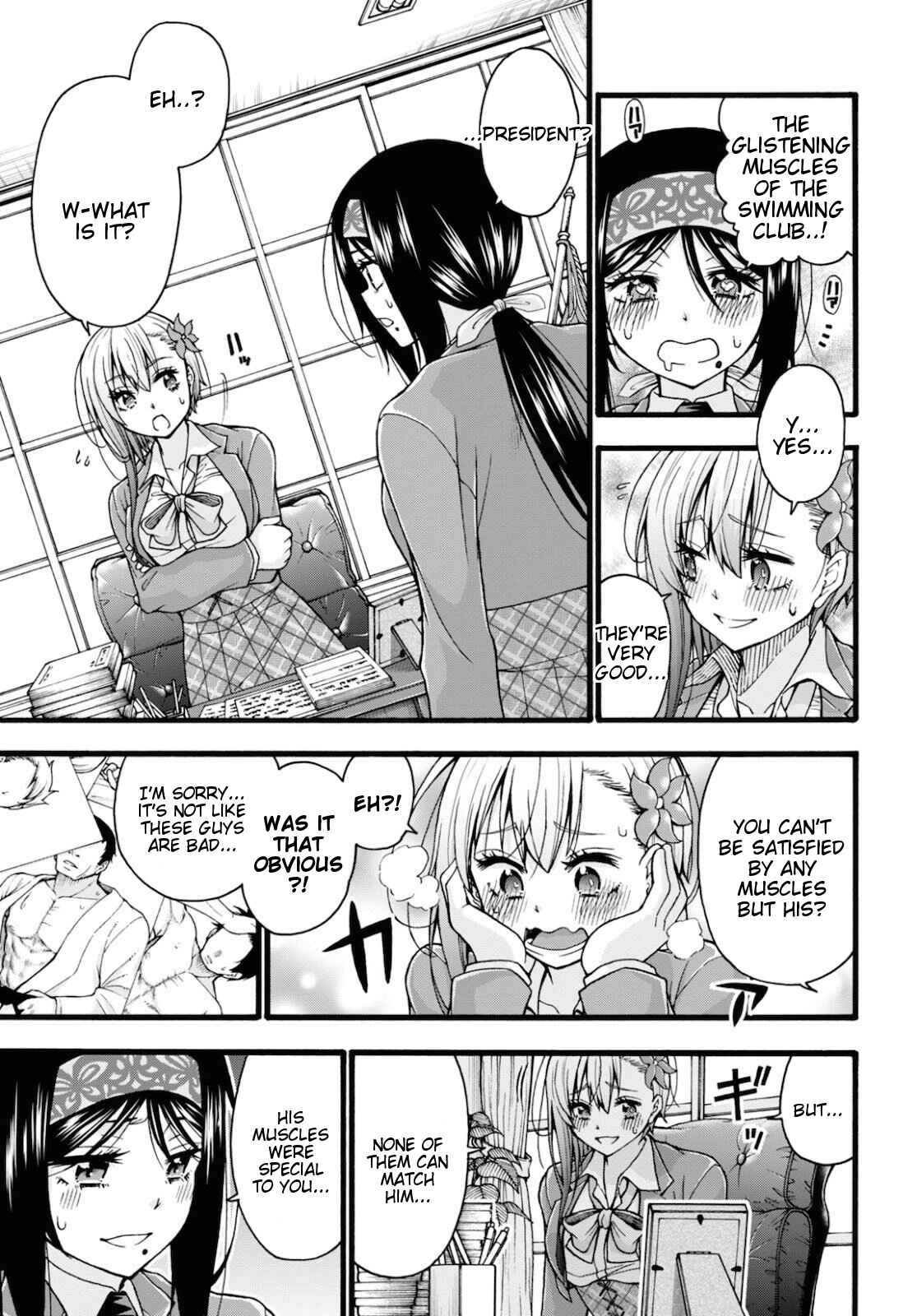 Page 27 Chapter 3 Kawaranai de, Ogata-kun!