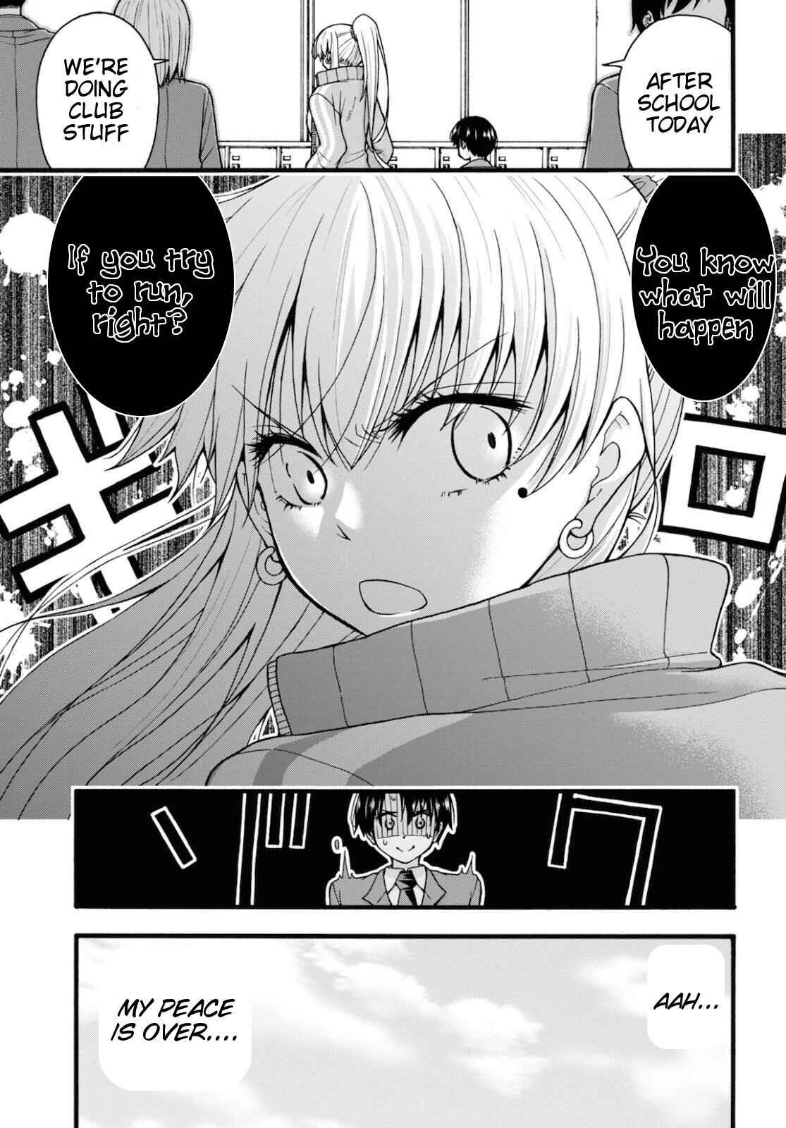 Page 3 Chapter 3 Kawaranai de, Ogata-kun!
