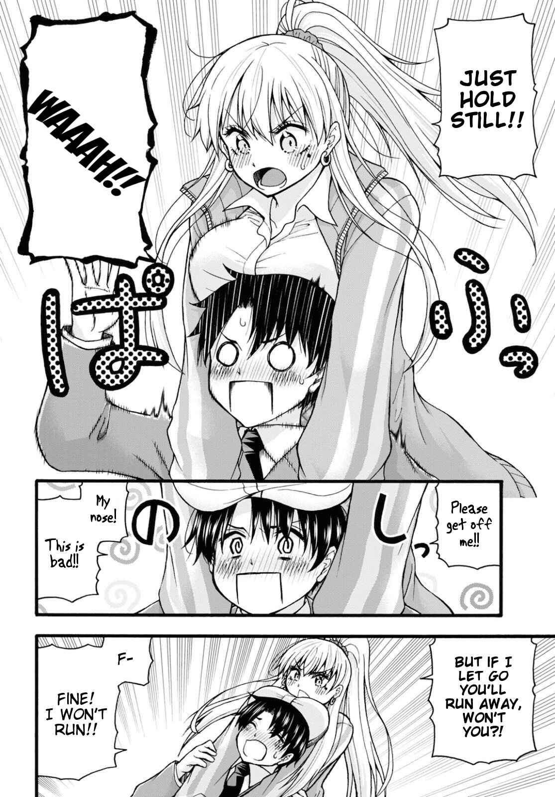 Page 6 Chapter 3 Kawaranai de, Ogata-kun!