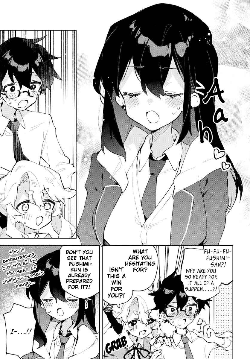 Page 13 Chapter 23 Kimi no Love wo Misetekure!