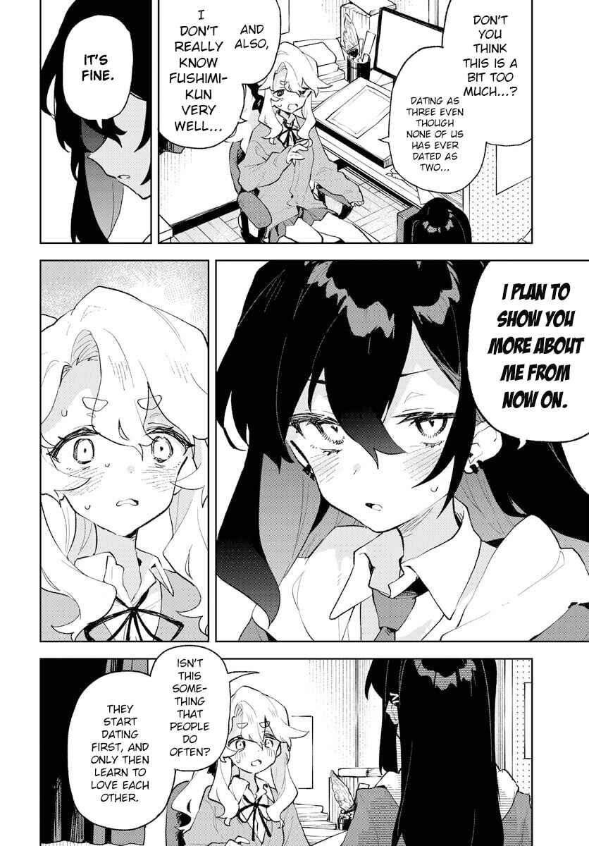 Page 4 Chapter 23 Kimi no Love wo Misetekure!