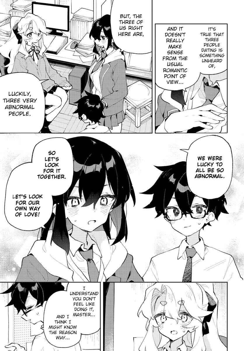 Page 5 Chapter 23 Kimi no Love wo Misetekure!