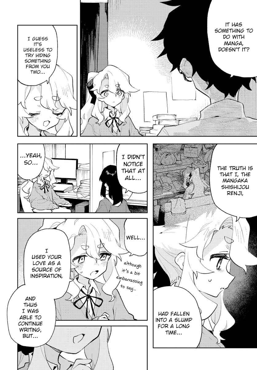 Page 6 Chapter 23 Kimi no Love wo Misetekure!