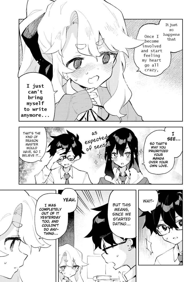 Page 7 Chapter 23 Kimi no Love wo Misetekure!