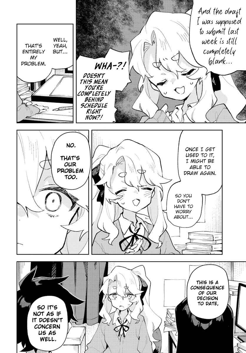 Page 8 Chapter 23 Kimi no Love wo Misetekure!