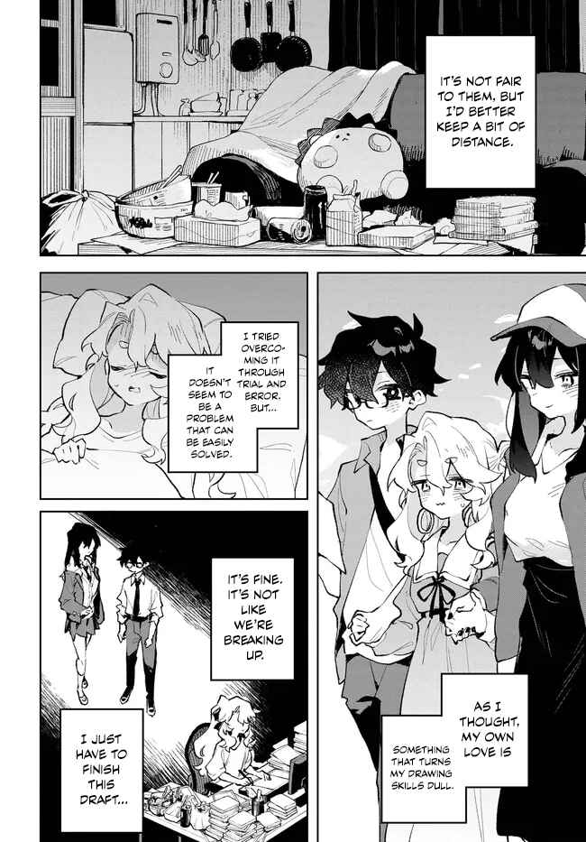 Page 14 Chapter 35 Kimi no Love wo Misetekure!