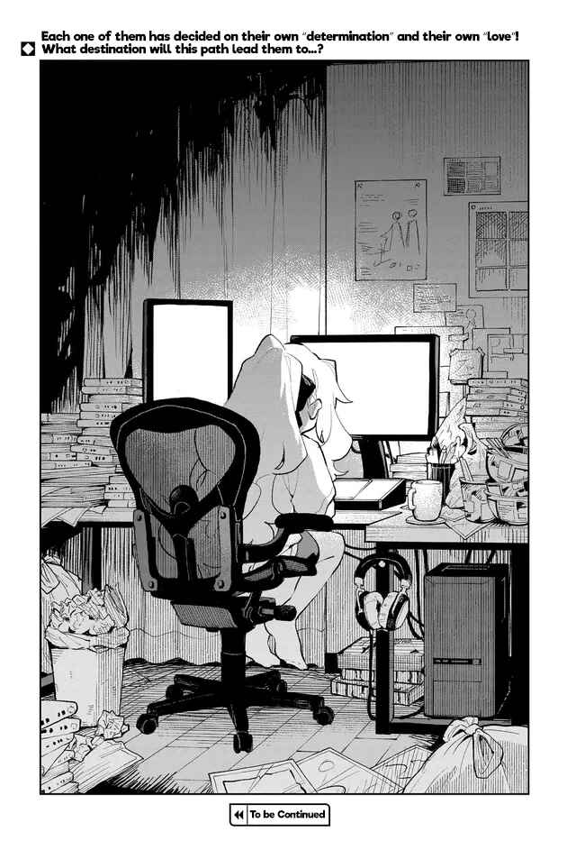 Page 16 Chapter 35 Kimi no Love wo Misetekure!