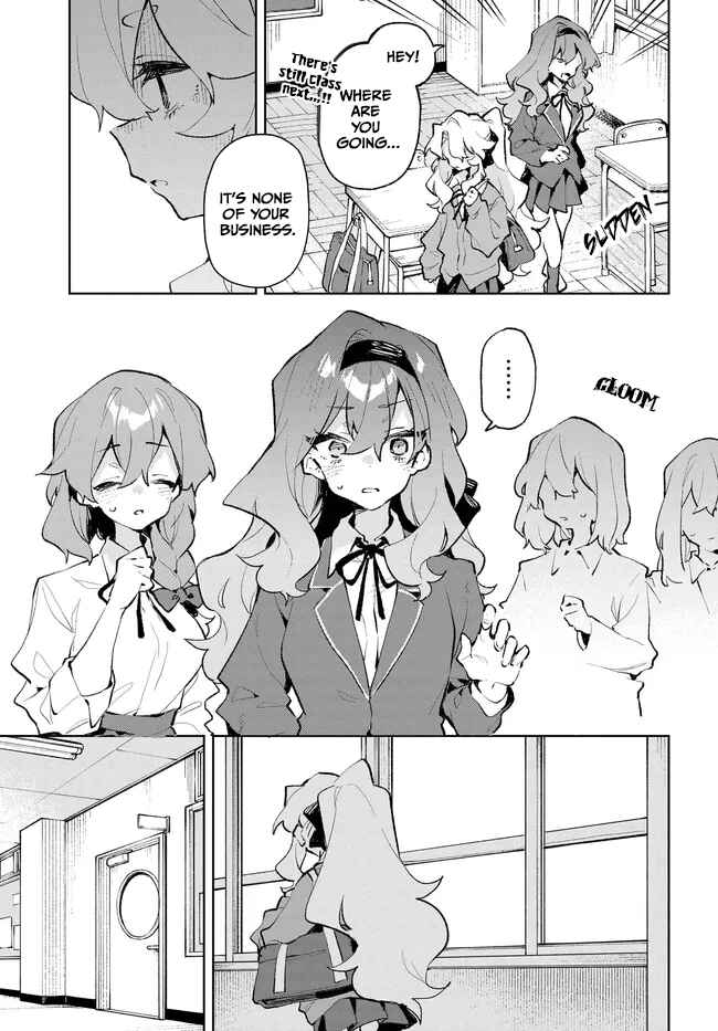 Page 5 Chapter 35 Kimi no Love wo Misetekure!