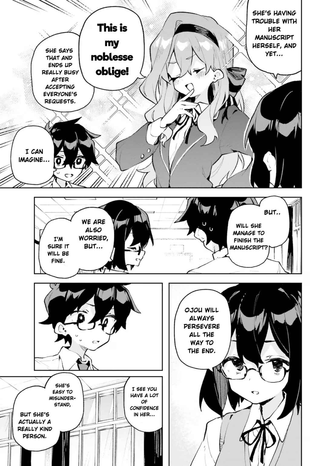 Page 11 Chapter 11 Kimi no Love wo Misetekure!