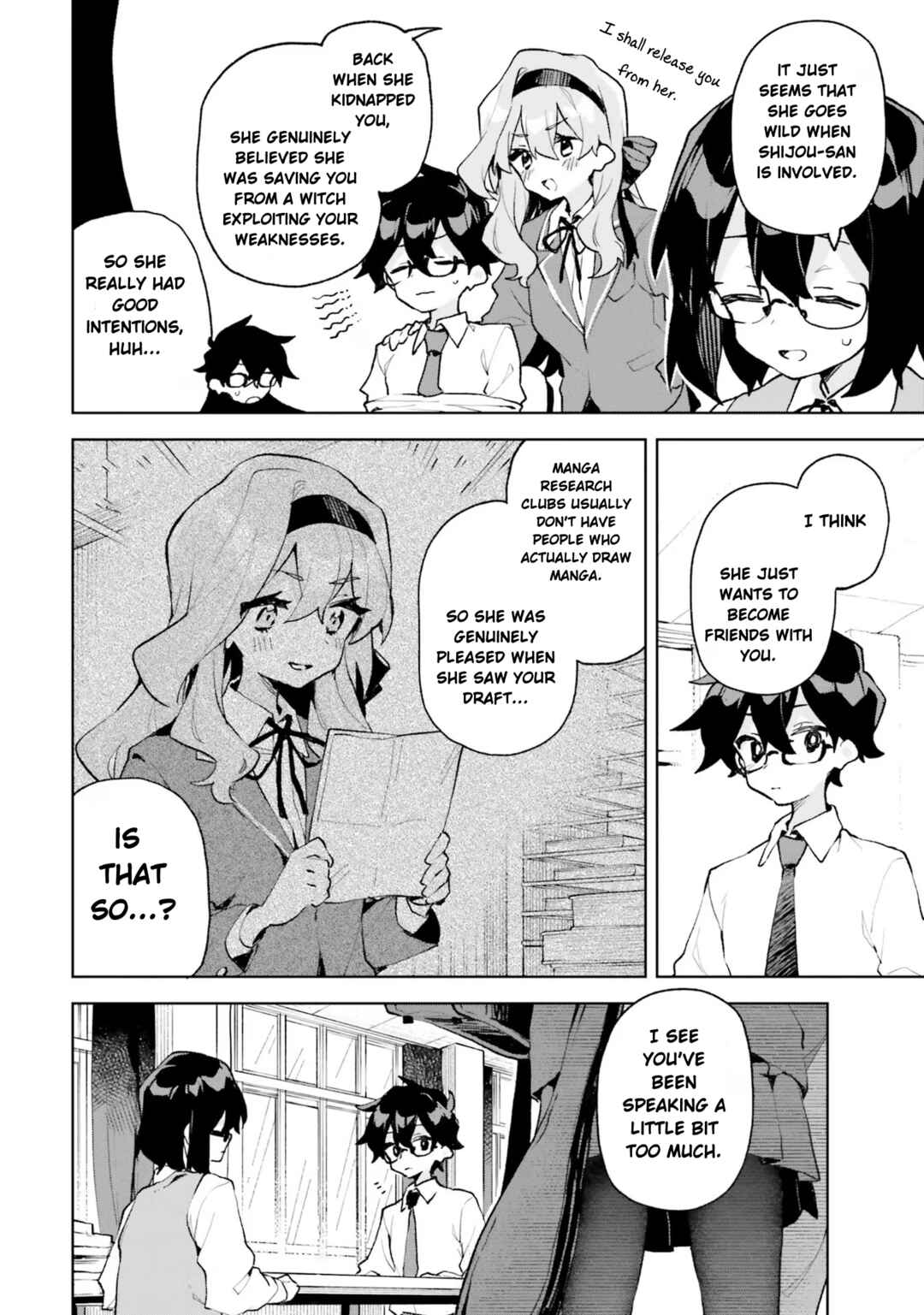 Page 12 Chapter 11 Kimi no Love wo Misetekure!