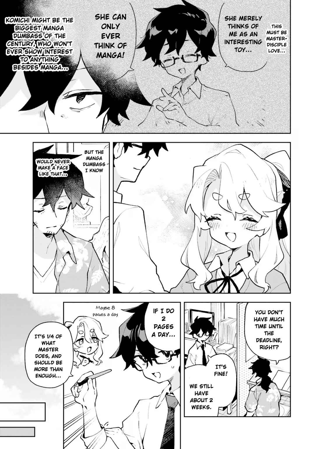 Page 7 Chapter 11 Kimi no Love wo Misetekure!