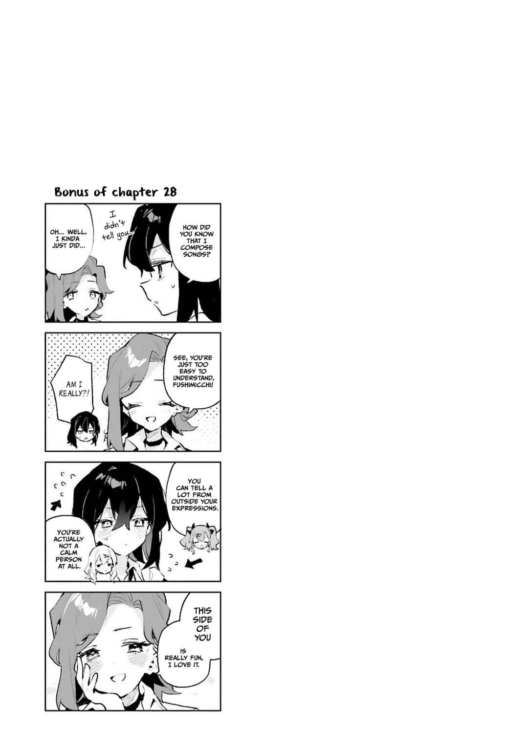 Page 17 Chapter 28 Kimi no Love wo Misetekure!