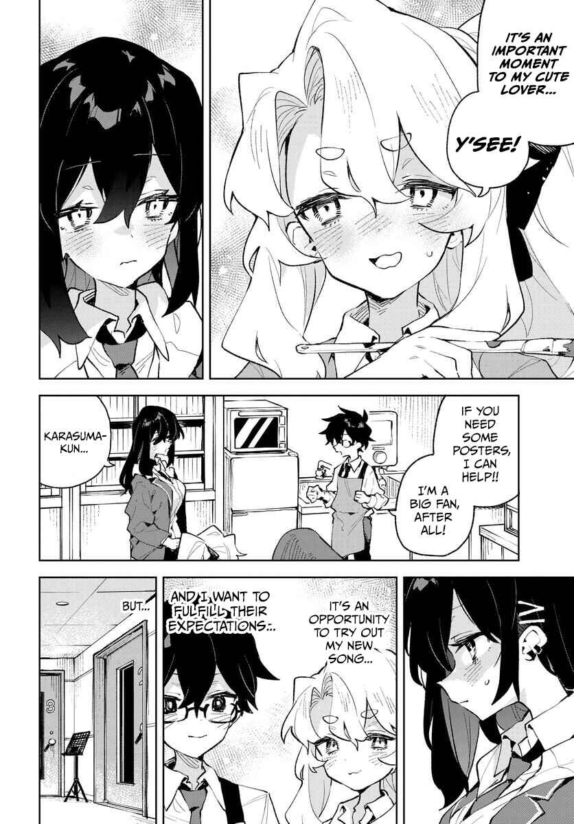 Page 4 Chapter 28 Kimi no Love wo Misetekure!