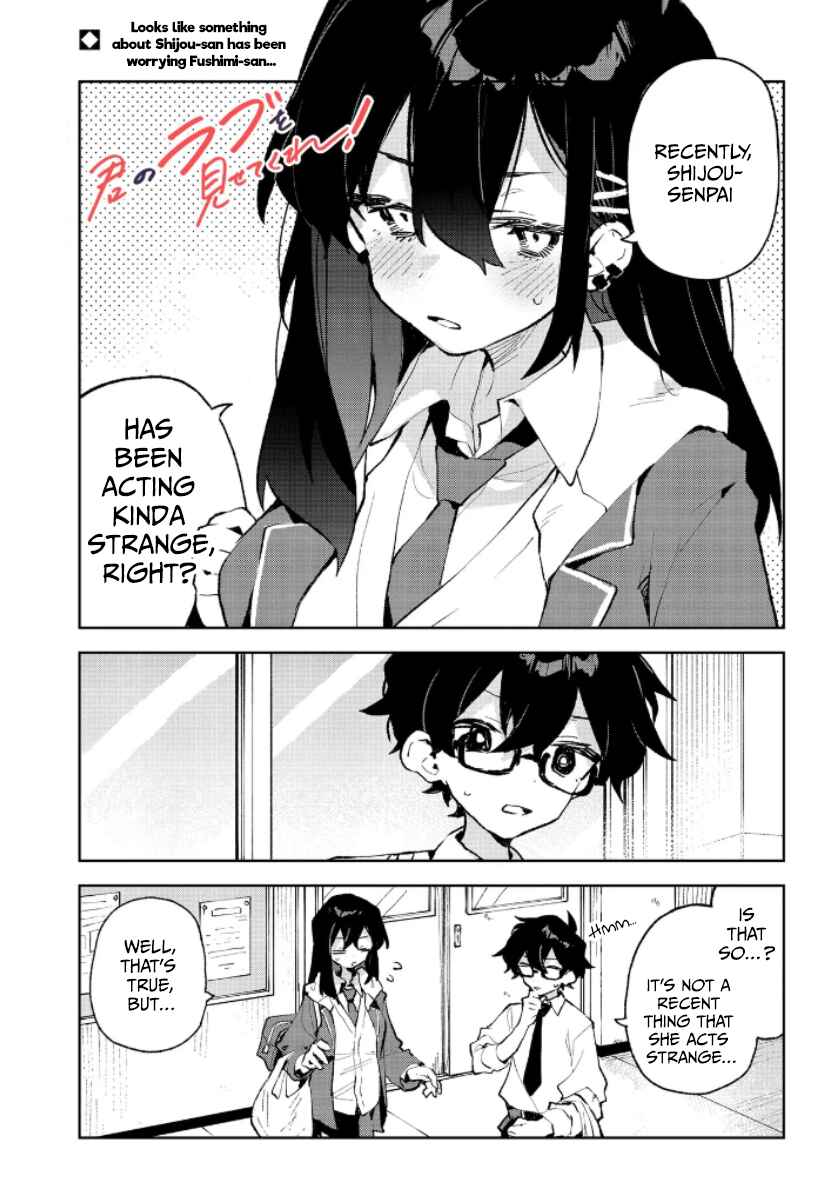 Page 1 Chapter 30 Kimi no Love wo Misetekure!