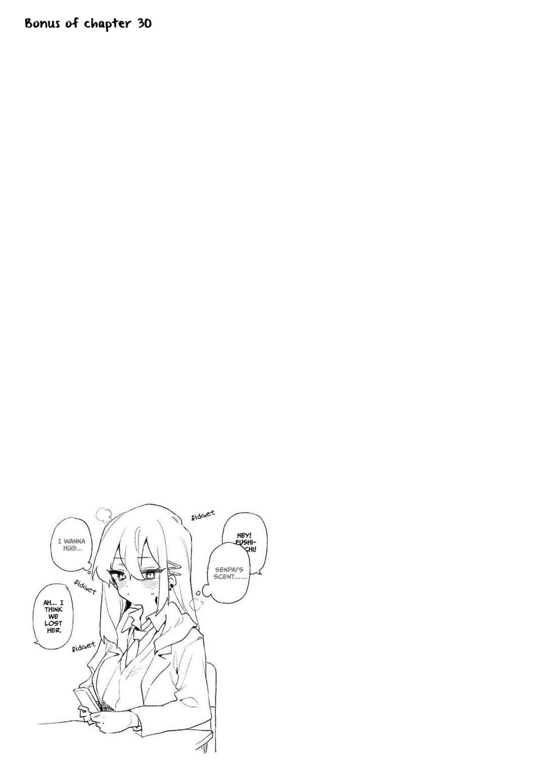 Page 17 Chapter 30 Kimi no Love wo Misetekure!