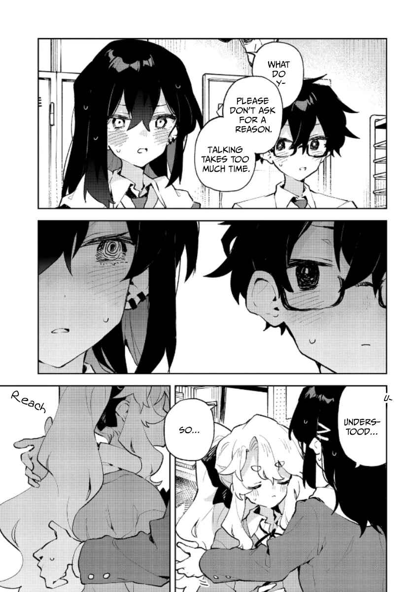 Page 7 Chapter 30 Kimi no Love wo Misetekure!