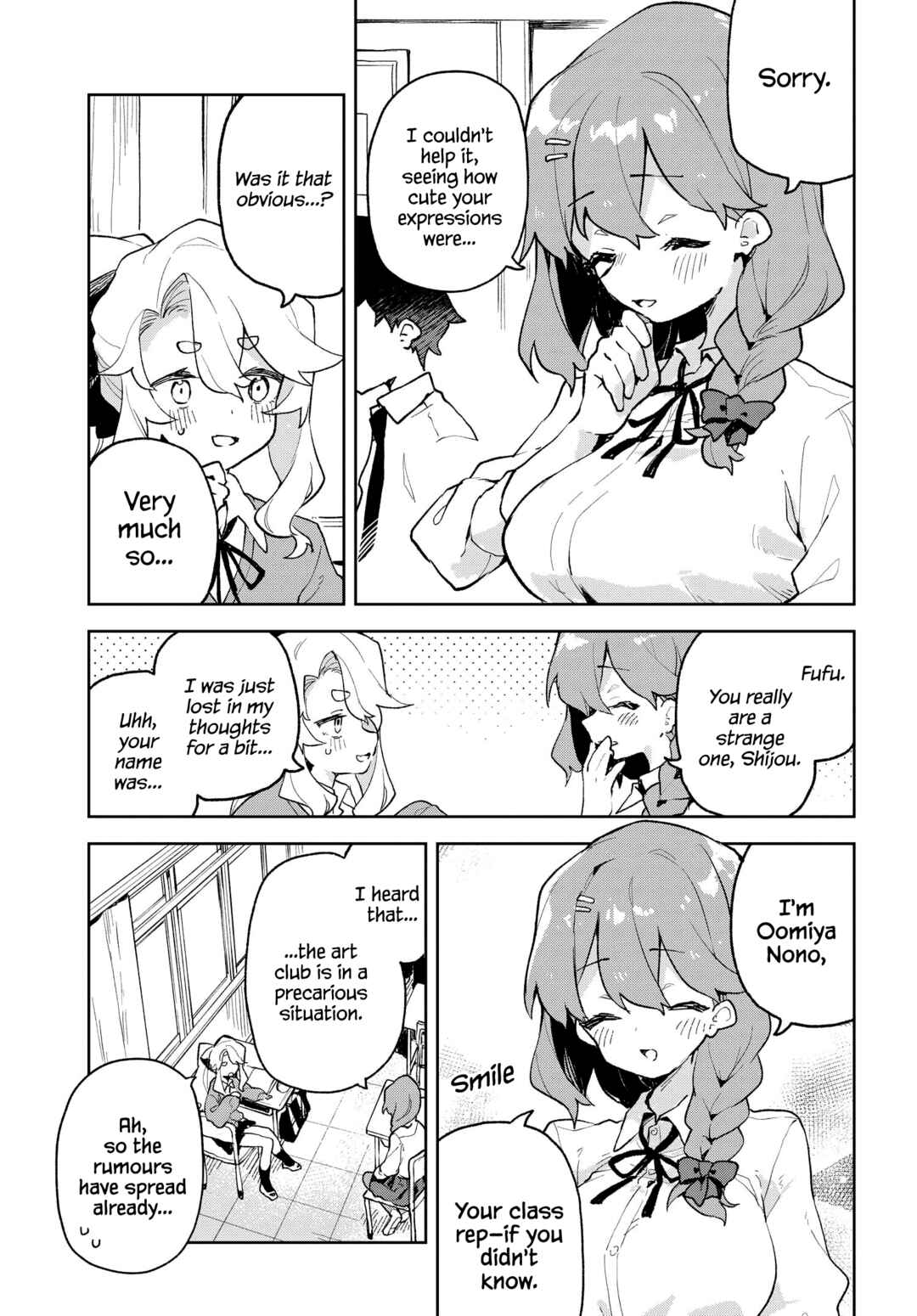 Page 11 Chapter 6 Kimi no Love wo Misetekure!
