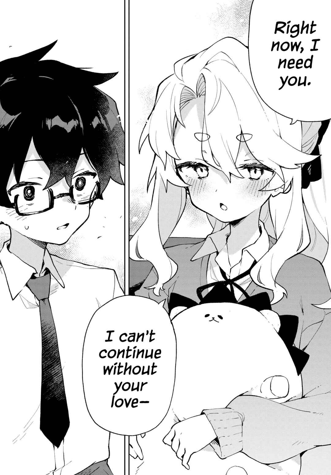 Page 17 Chapter 6 Kimi no Love wo Misetekure!
