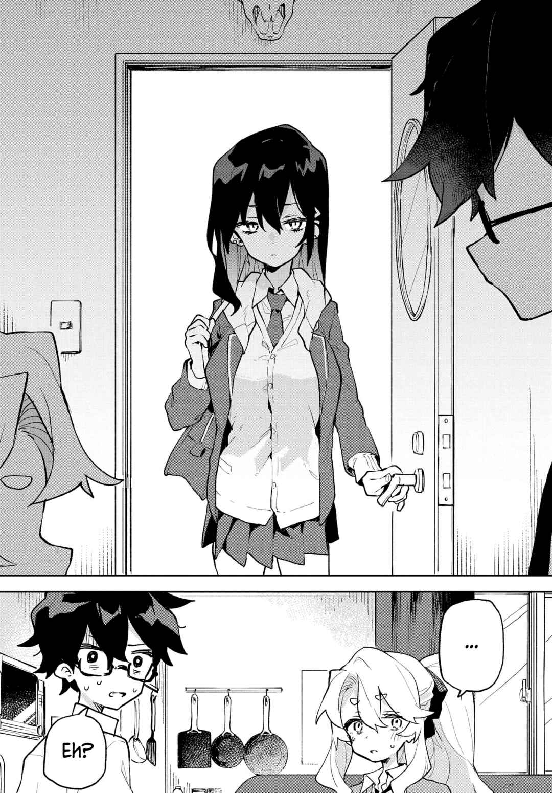 Page 18 Chapter 6 Kimi no Love wo Misetekure!
