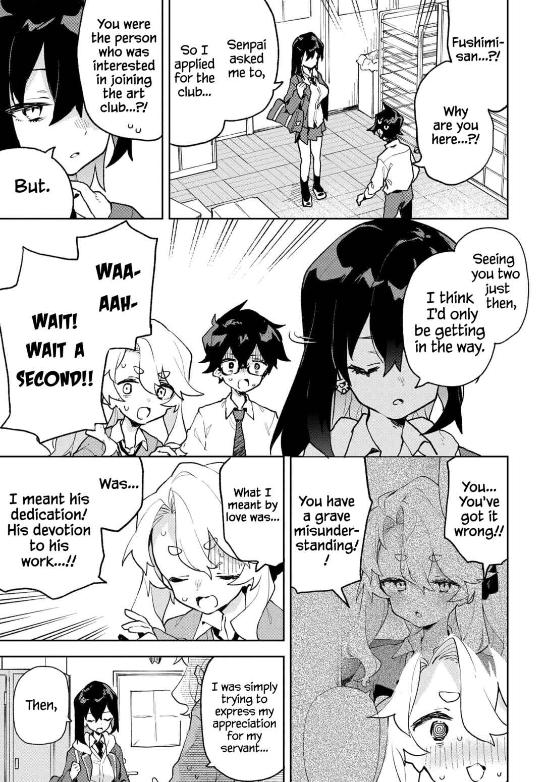 Page 19 Chapter 6 Kimi no Love wo Misetekure!