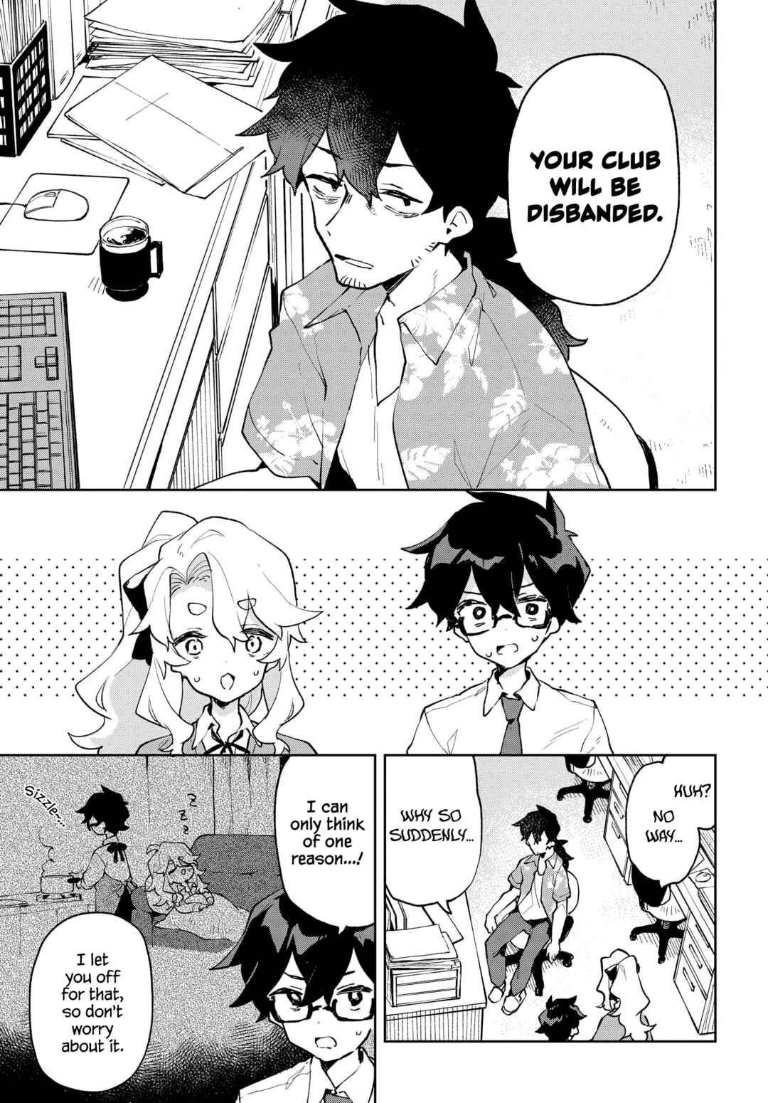 Page 3 Chapter 6 Kimi no Love wo Misetekure!