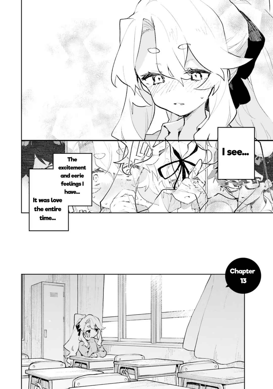 Page 2 Chapter 13 Kimi no Love wo Misetekure!