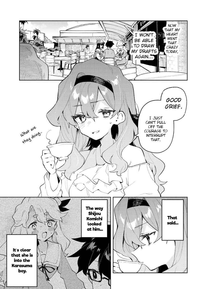 Page 17 Chapter 25 Kimi no Love wo Misetekure!