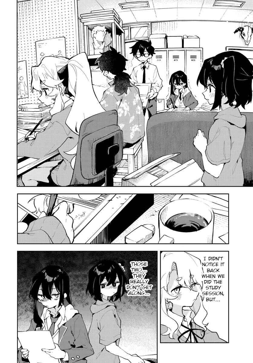 Page 12 Chapter 26 Kimi no Love wo Misetekure!