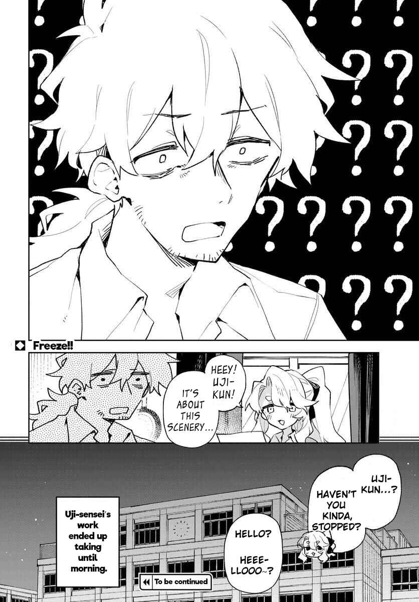 Page 18 Chapter 26 Kimi no Love wo Misetekure!