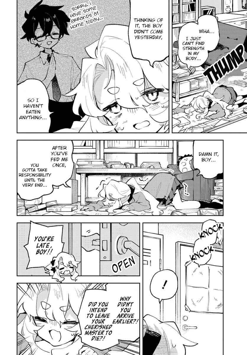 Page 2 Chapter 26 Kimi no Love wo Misetekure!