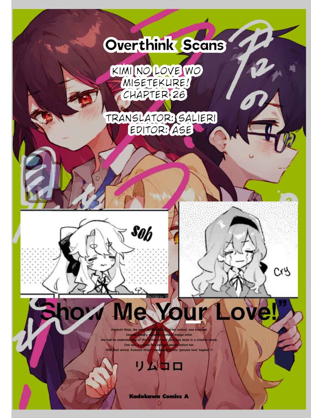 Page 21 Chapter 26 Kimi no Love wo Misetekure!