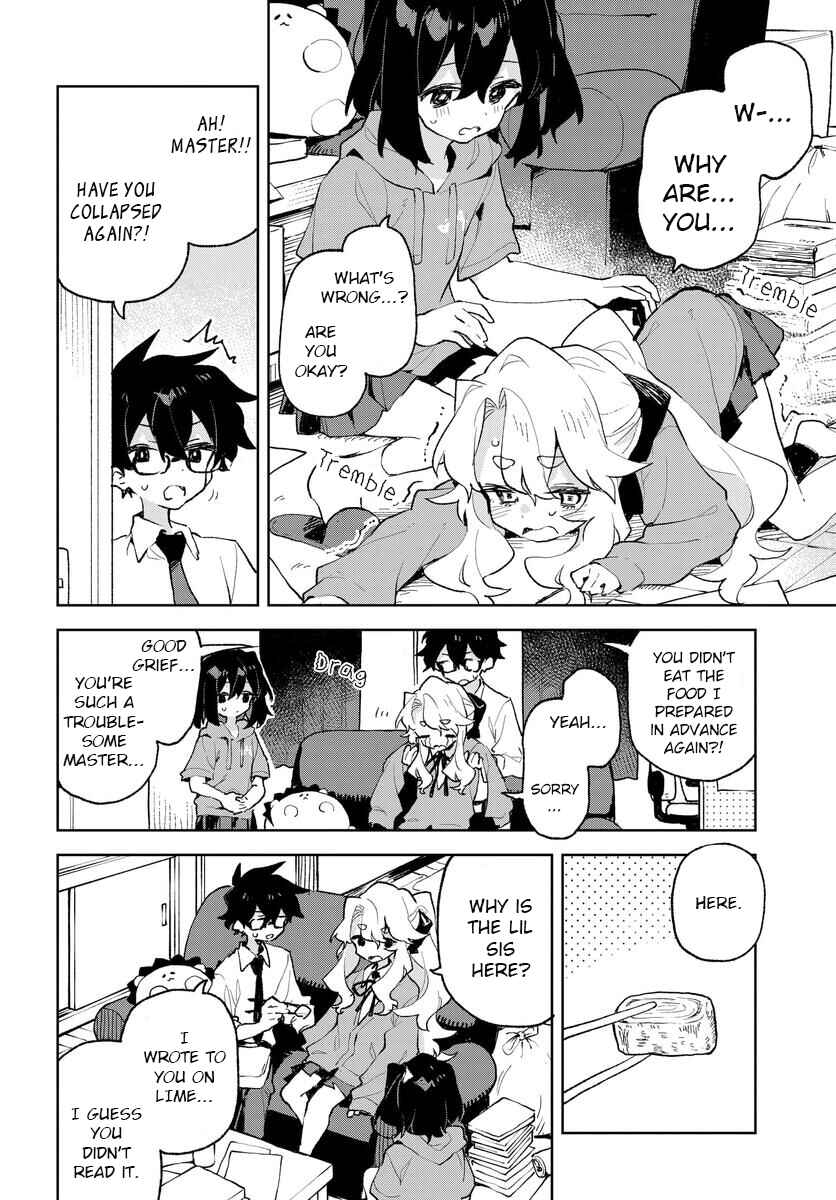 Page 4 Chapter 26 Kimi no Love wo Misetekure!