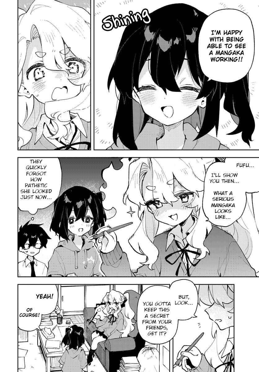Page 6 Chapter 26 Kimi no Love wo Misetekure!