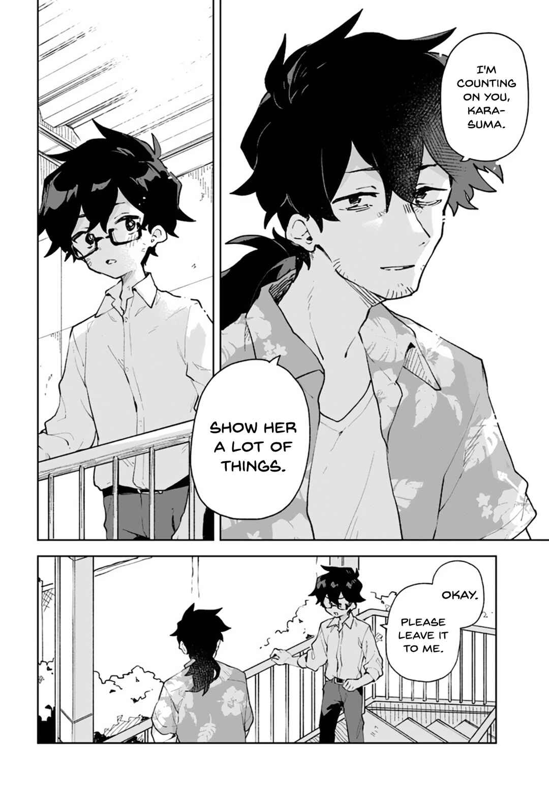 Page 24 Chapter 5 Kimi no Love wo Misetekure!
