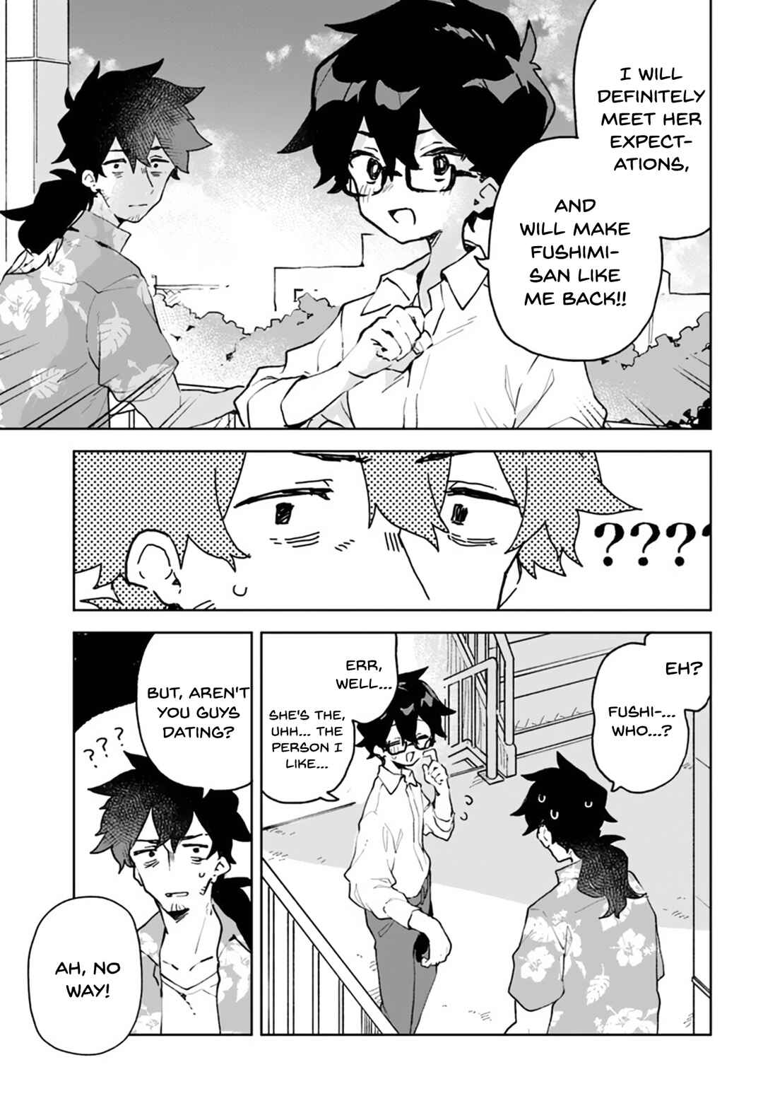 Page 25 Chapter 5 Kimi no Love wo Misetekure!