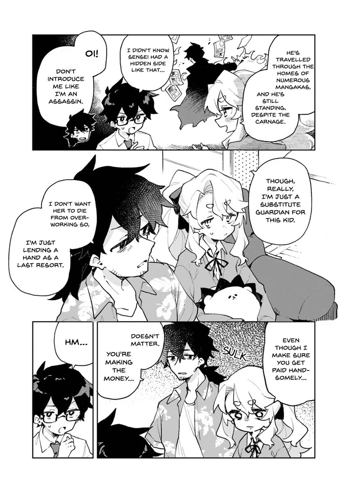 Page 7 Chapter 5 Kimi no Love wo Misetekure!
