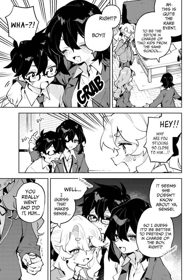 Page 9 Chapter 33 Kimi no Love wo Misetekure!