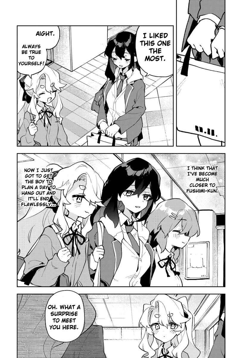 Page 15 Chapter 16 Kimi no Love wo Misetekure!