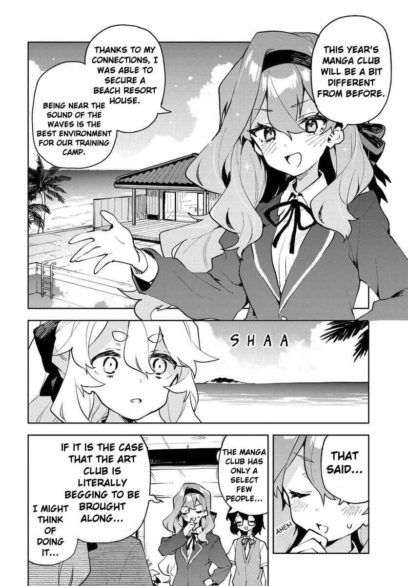 Page 17 Chapter 16 Kimi no Love wo Misetekure!