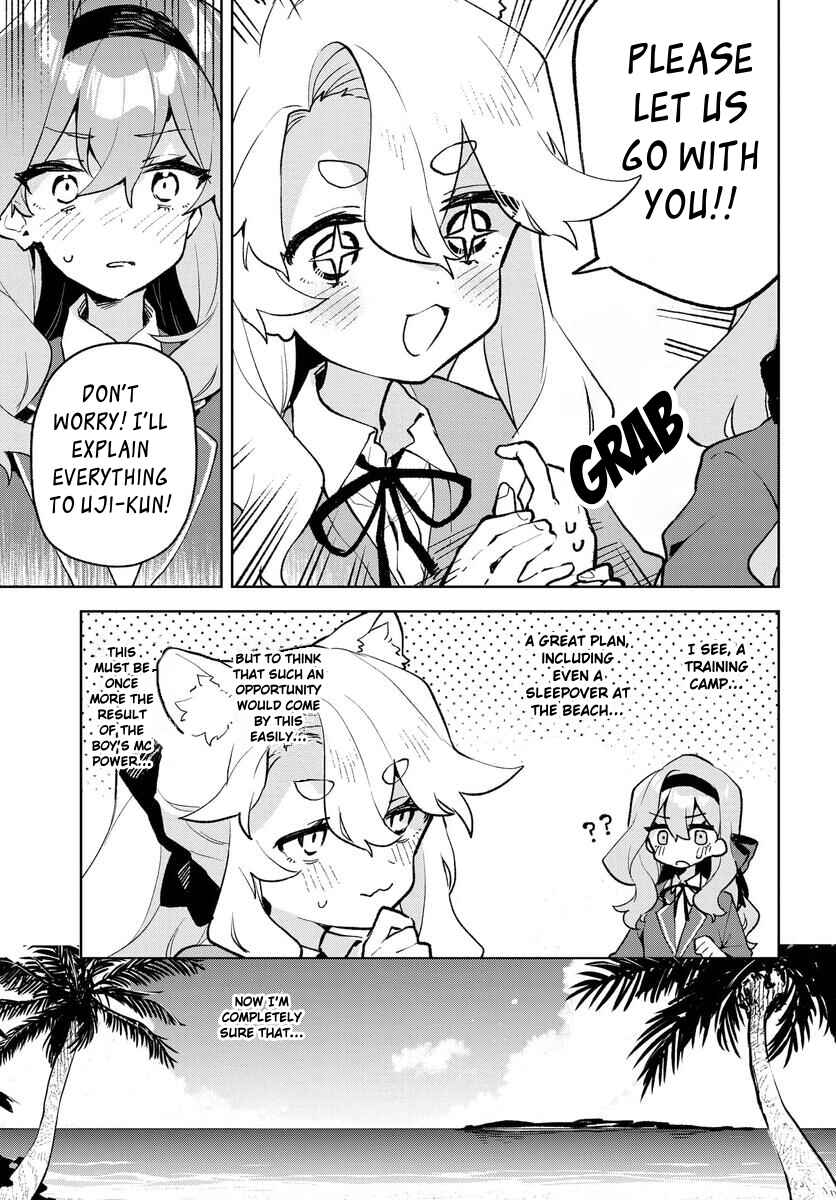 Page 18 Chapter 16 Kimi no Love wo Misetekure!